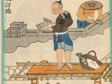 Japanischer Farbholzschnitt in der Ausstellung Japan auf Papier im Dresdner Residenzschloss