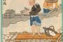 Japanischer Farbholzschnitt in der Ausstellung Japan auf Papier im Dresdner Residenzschloss